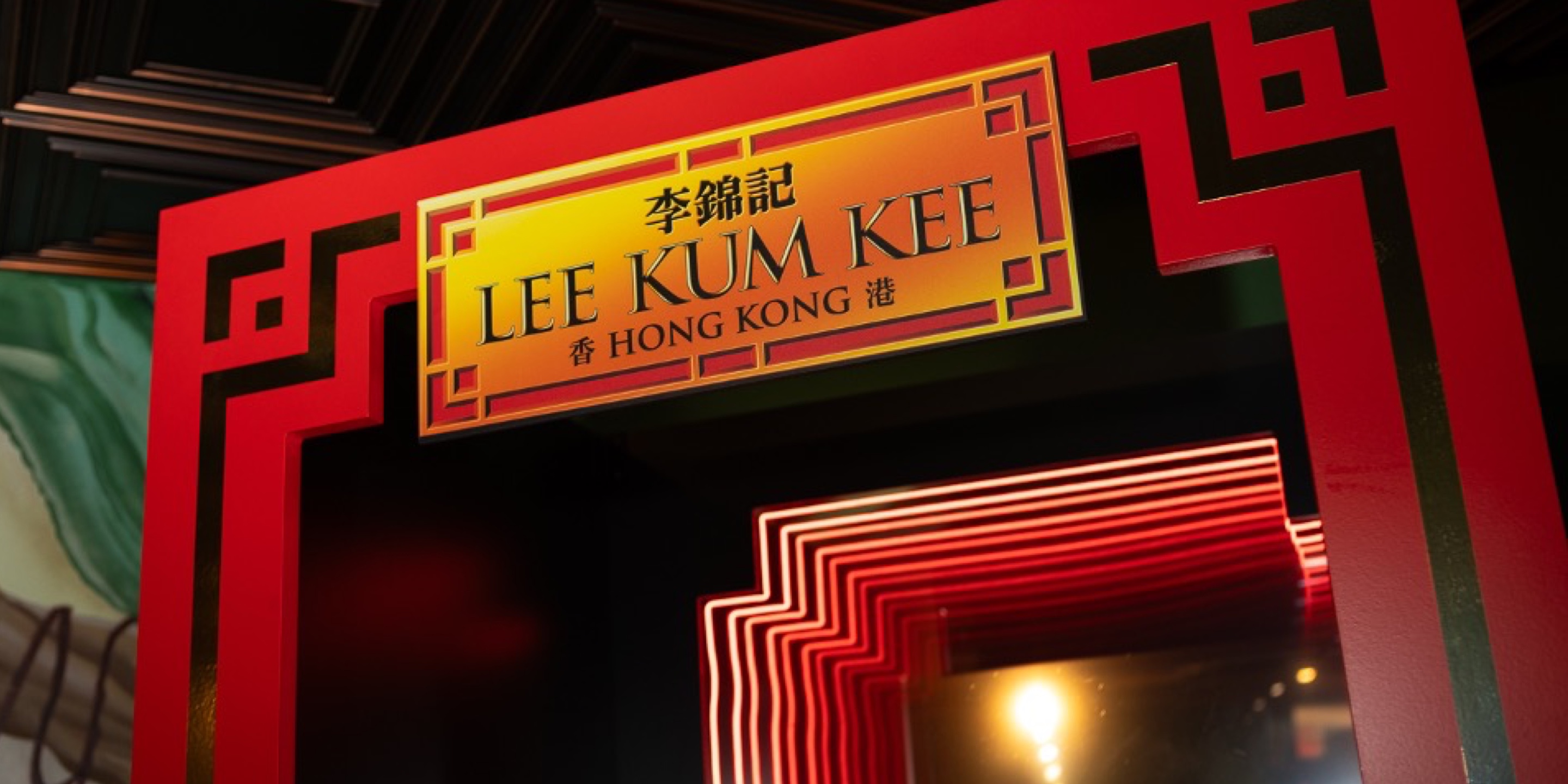 Lee Kum Kee Hero