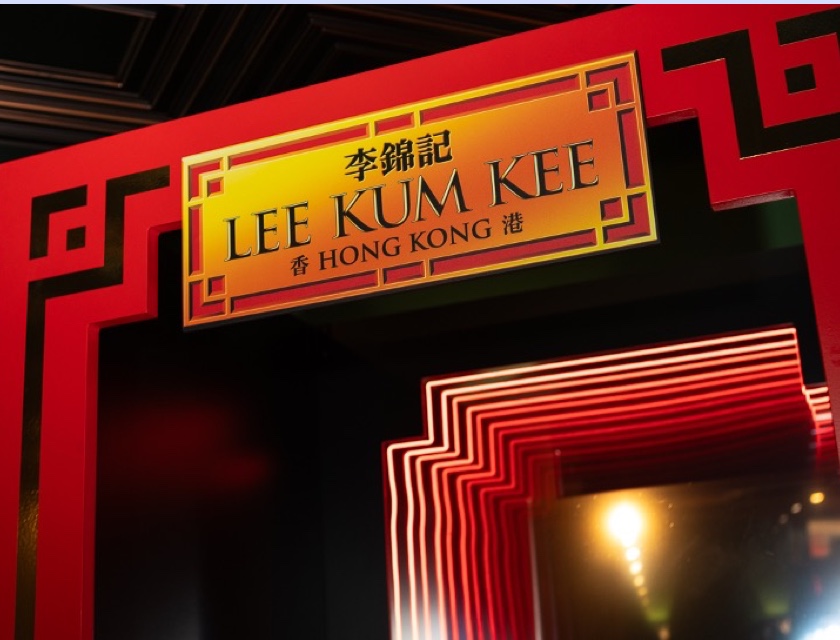 Lee Kum Kee