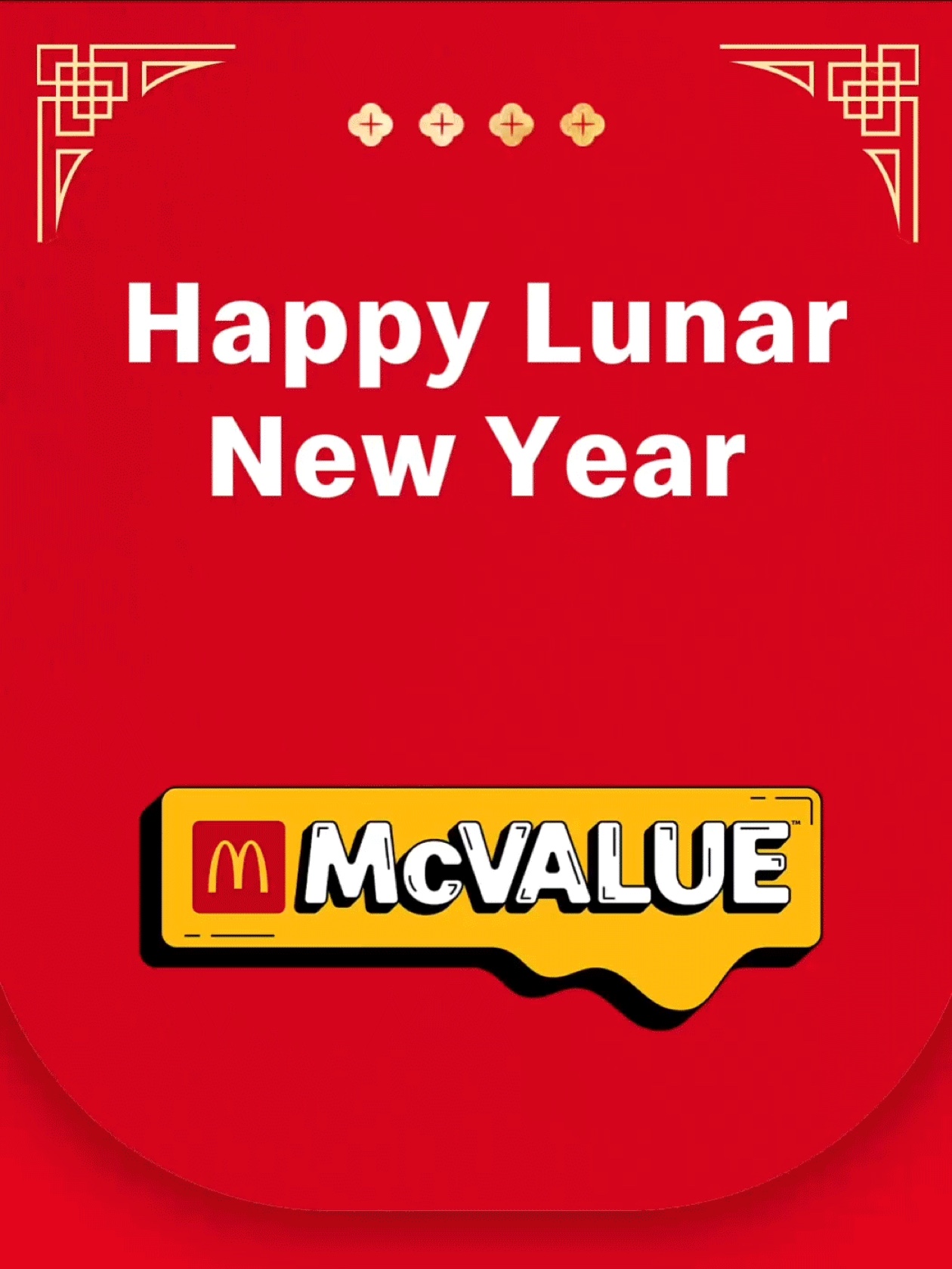 McValue Lunar New Year red envelope promotion