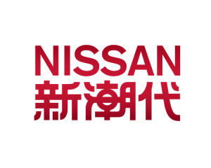 Nissian New Gen