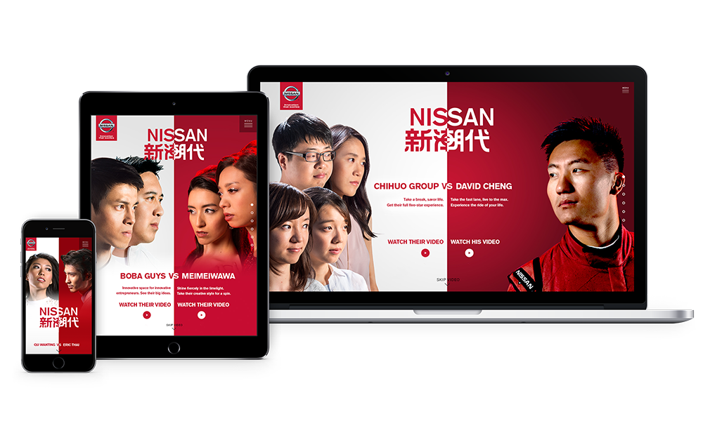 Nissan Leveraging Social Media Marketing