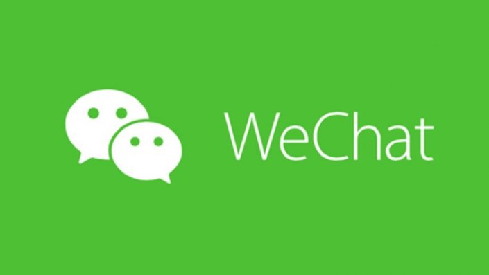 wechat 1