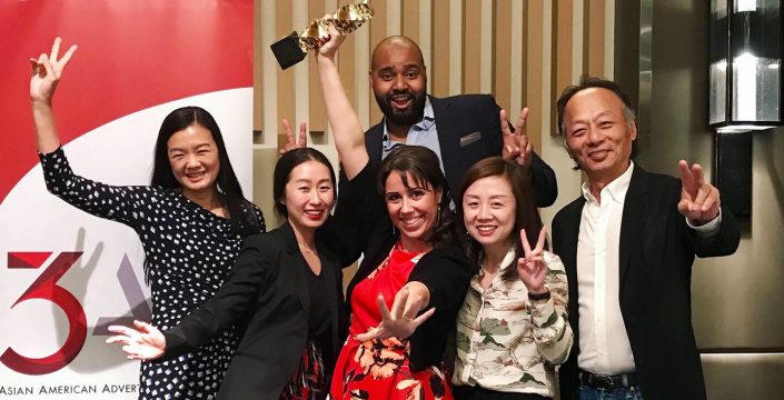3AF_Awards_SF Gold 3